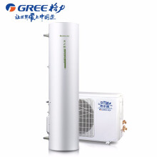 格力空气能热水器分体式家用热水器-水之逸200L